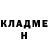 Amphetamine Розовый Elizaveta Shakhova