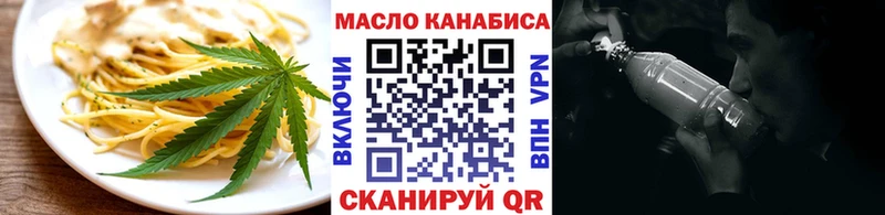 mega онион  Новосокольники  Cannafood марихуана  даркнет сайт 
