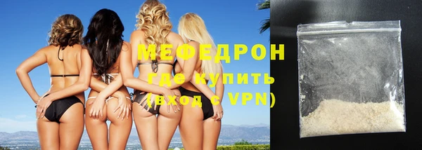 амф Няндома