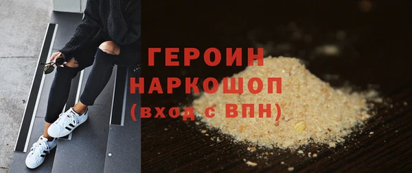 индика Остров