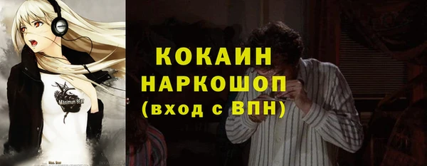 сатива Нягань