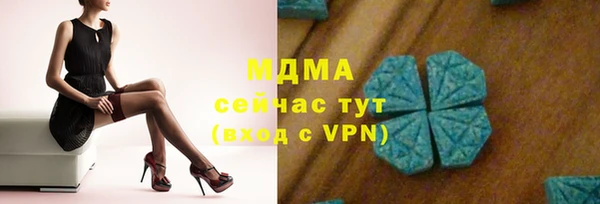 амф Няндома
