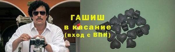 индика Остров