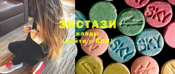 spice Нязепетровск