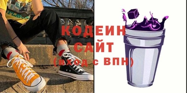 гидропоника Осташков