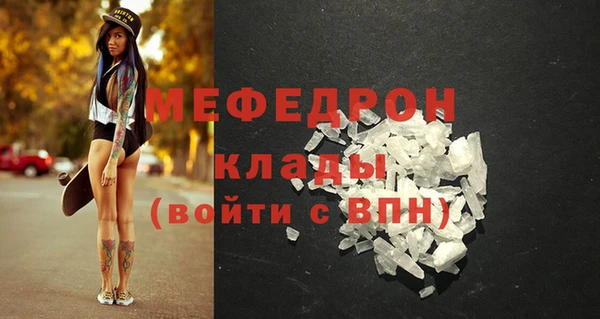 амф Няндома