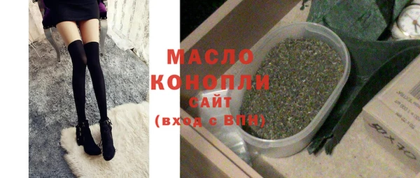сатива Нягань