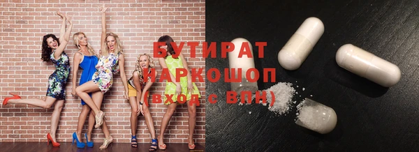амф Няндома