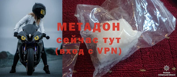 амф Няндома