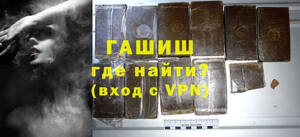 сатива Нягань