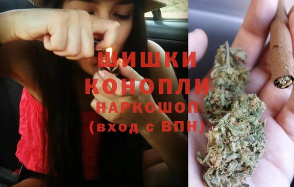 гидропоника Осташков