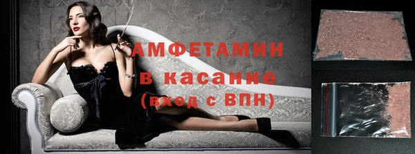сатива Нягань