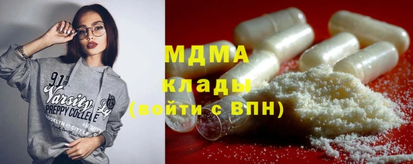 амф Няндома