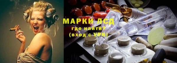 амф Няндома
