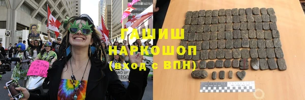 сатива Нягань
