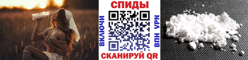 наркотики  Новосокольники  Метамфетамин мет 
